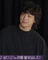 Jungkook Noir Starry Night Tee