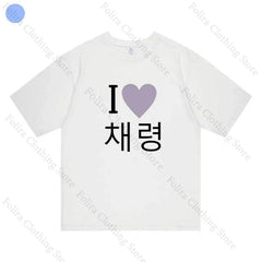 ITZY Member Edition Graphic Tee